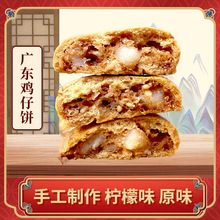 �V�|�خa��ɫ��ʳ��ˮ����ζ�V�������ɴ��Vʽ�u�����ʳ���y���c