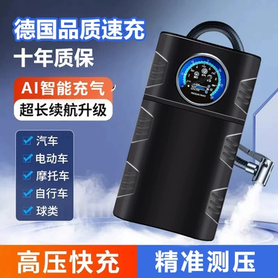 Wireless Smart Tire 12V Dropshipping – Hava nasosu