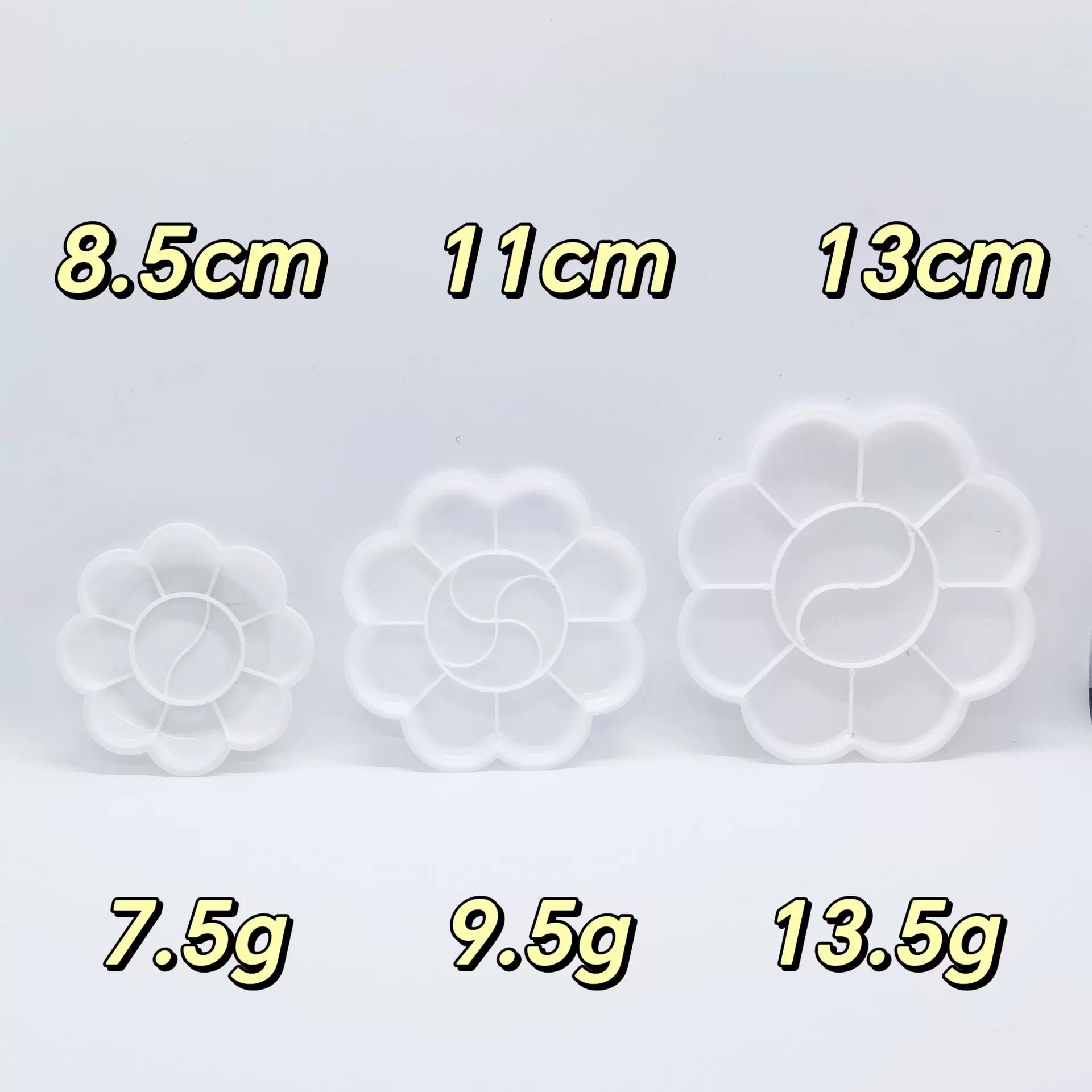 塑料调色盘梅花盘白色大号小号中号8.5cm11cm13cm等美术颜料调色