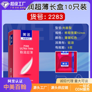 10ֻ�b���Zˮ��־ð�ȫ�׹����б����׾Ƶ��������Ʒ���S�rֱ��