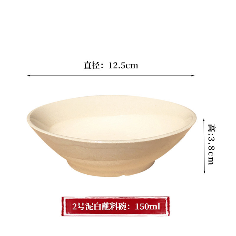 10개 - 2호 회색(직경 12..3cm - 높이 3.8cm)