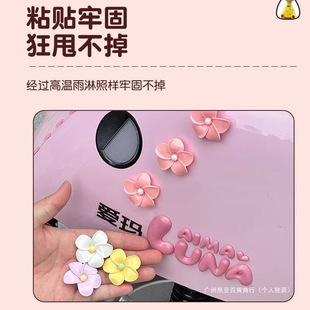 ۬N̨늄܇Ʒb3dŵƿ܇ɐССw