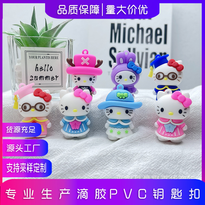 Dress-up Kt Cat Car Key Chain Cartoon Sanrio Hello Kitty Doll Bag Small Pendant Gashapon Blind Box Doll
