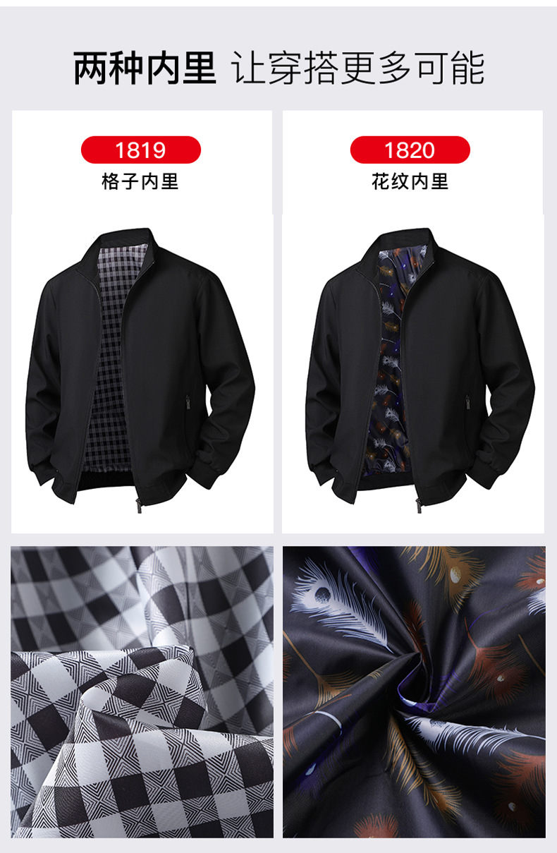pinoer.com-790_04.jpg