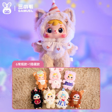 �¿�ɐ���Сë(Samuel) ˯��֮�g���ä�г���ë�qŮ��������l