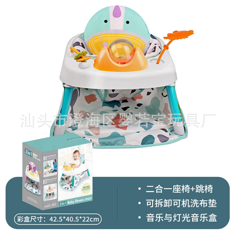 포니 다이닝 체어