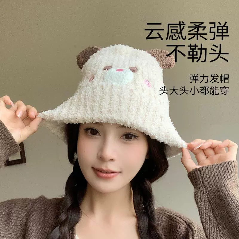 Симпатичная медвежонка лунная шляпа осенняя и зимняя материнская ветрозащитная шляпа лба