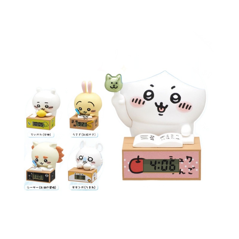 Chiikawa Usaki, Chiikawa Twisted Egg, muñeca encantadora, adornos de escritorio, regalo de cumpleaños para chicas.