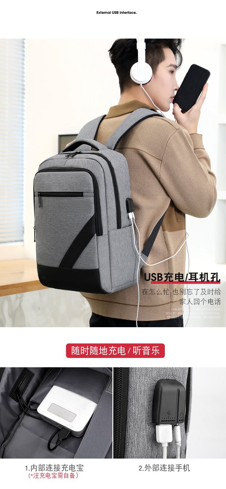 New fashionable and simple business backpack, men's large-capacity schoolbag, laptop bag, women's business travel and commuting backpack Item Picture