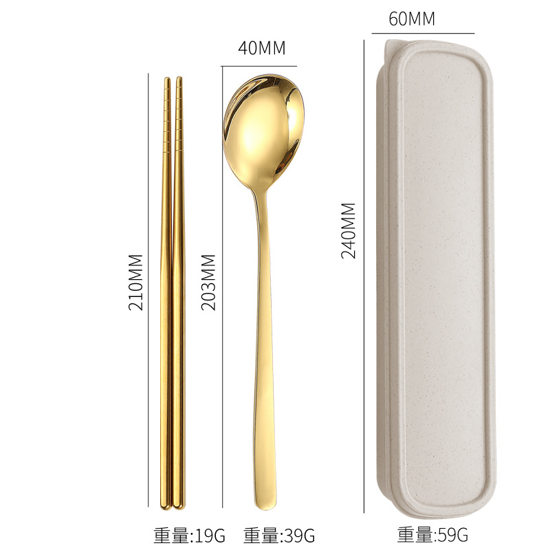 Juego de vajilla de acero inoxidable palillos del hogar cuchara coreana tenedor estudiante viaje al aire libre vajilla portátil de tres piezas