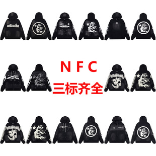 �تz֮��Hellstarϵ�Џ͹�ϴˮ���f����Bñ�l��NFC�˺���Ů����