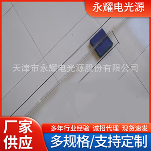 TY�����S�����l �ྦྷ��߀ԭ�t���ʰl��� CE�J�C�t�⾀�l���