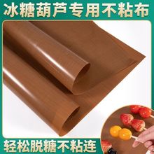 ǺJճ͸ߜطˮ͹治ճú決P|؏ʹ