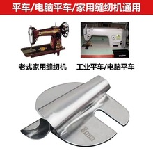 ��Xƽ܇ ���ÿp�x�Cͨ�� �¿��ֹ������������߅��ë����߅��Ͳ