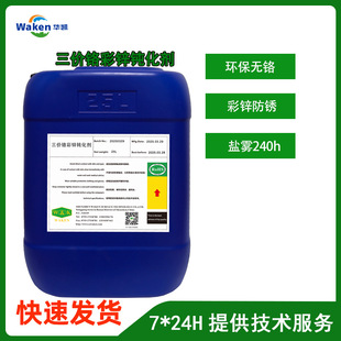 �h�����r�t���\�g�������l ������\������ɫ�� �S��ֱ���r��