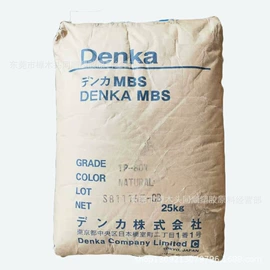 PP;ABS;HDPE