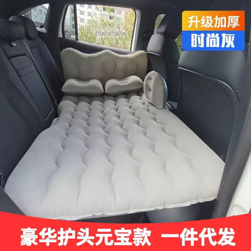 车载充气床SUV后排通用后备箱model理想越野汽车车上睡觉垫气垫床