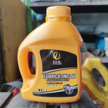 �S�����Ͱl늙C���ÙC���ě_��API SJ10w-40���ÙC��0.6/1.1L