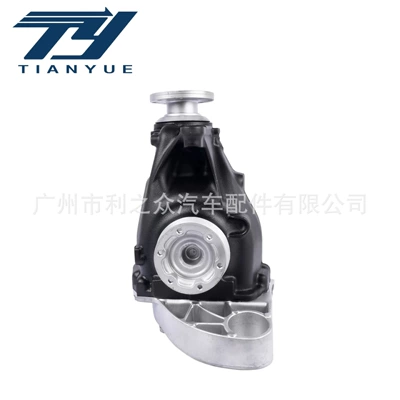 Differential assembly Bmw E81 E87 E90