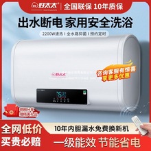 ���l֪�ĺ�̫̫��ˮ������늟�ˮ����Ч�l���gϴ���Ͱ��ˮʽ