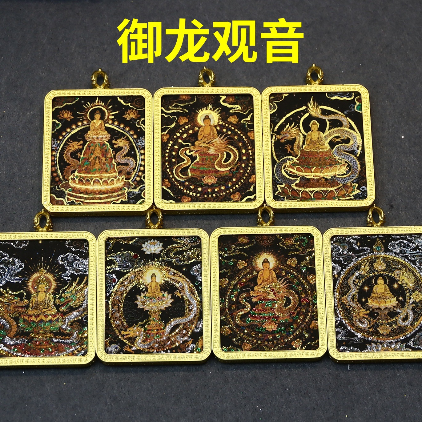 Hand-Painted Gold-Painted Imperial Dragon Guanyin Black Gold Series Thangka Wholesale Pendant Jewelry Buddha Card Xizang Style