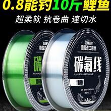 �M��Ʒ��ԭ�z��~����Ʒ̼�������Ӿ�����̼��·��ǰ������������