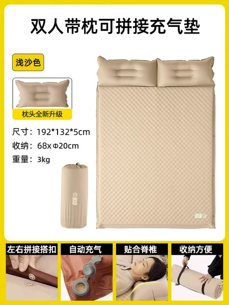 Sand automatic soft heel, 5cm