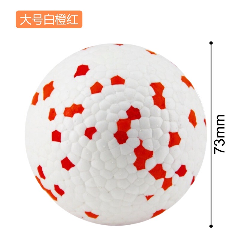 Meianju 爆発ボール高弾性軽量ポップコーンボール耐噛み性ペットのおもちゃ犬固体おもちゃボール|undefined