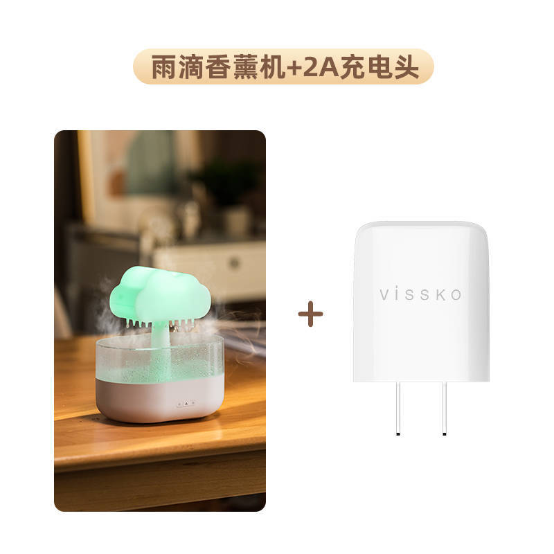 Cruz-frontera nube lluvia máquina de aromaterapia USB plug-in escritorio colorido nube lluvia humidificador lluvia máquina