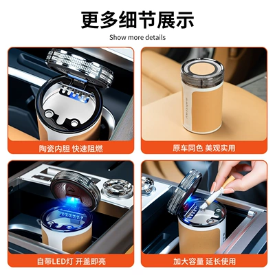 Car ashtray – use inside the car