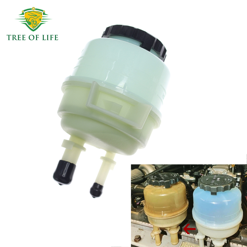44360-22170,4436022170 Is Suitable for the New Power Steering Oil Pump Reservoir of Lexus