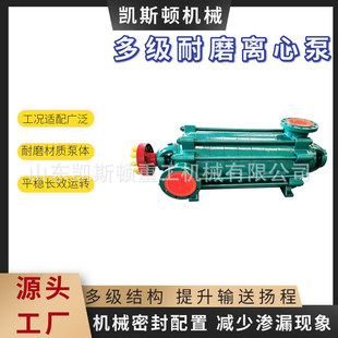 偠t�oˮ��������ˮ�� ������ˮ�߉�ݔ���x�ı� �ֶ�ʽ��ĥ�༉��