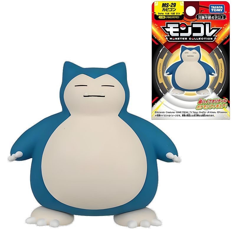 Genuino TOMY serie de juguetes hechos a mano modelo de muñecas Pokémon muñecas adornos