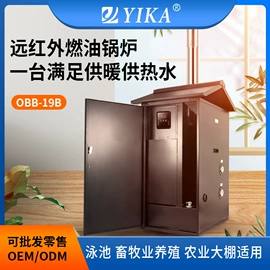 暖风机取暖器;电壁炉取暖器;空调扇