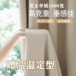 2026�¿�ѩ�᠖֥ʿ��q���������F�����s�p�������L�͏d�����h��