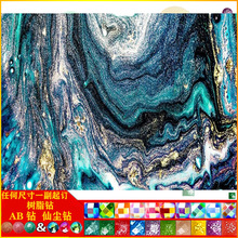 �S��ֱ�N�����L���ʯ�����|AB�ɉm��֬�DIY�ֹ��b����l