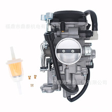 ������15003-1241 For Vulcan 1500 VN1500 VN1500-D1 VN1500-D2