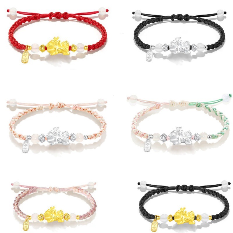 New Chinese Style Couple Red Rope Bracelet for Women, Ancient Sand Gold Transfer Beads for Good Luck, Hand-Woven Men's Bracelet for Life