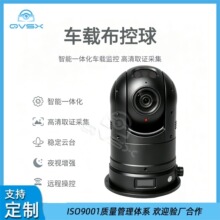 360&deg;�̨��������������GPS��λ�h�̈D��܇�d��CѲ߉�̷�ӛ䛃x