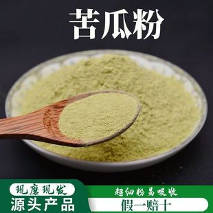 ��Ϸ��Ʊڳ����۸�Ʒ�|�_����rʳ�ÿ�ϲ� ������Ĥɢ�b���]
