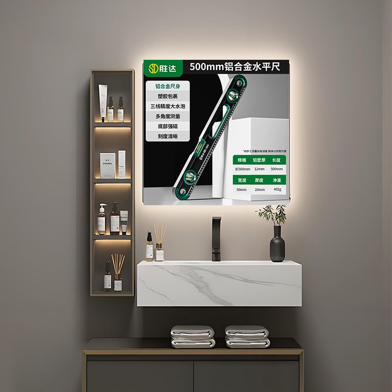 Shengda 측정 [알루미늄 합금 소재]-SD [두꺼운 주조 알루미늄] 영점 5m#자기