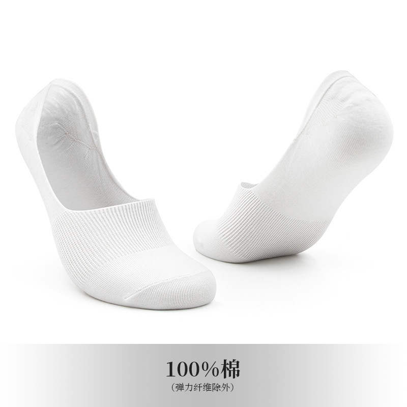 Calcetines de barco de verano delgados algodón absorbiendo sudor calcetines casuales antideslizantes no caen calcetines invisibles de tacones calcetines claros de dopamina para mujeres