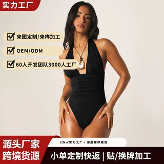 欧美跨境爆款深V 挂脖连体泳衣腰间褶皱收腰显瘦露背系带沙滩泳装