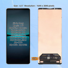 适用索尼Sony Xperia 1 IV 手机屏幕总成触摸屏维修oled液晶屏