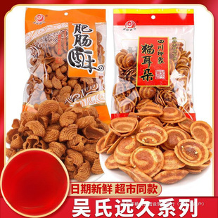 �����h��؈������c��192g����b�Ĵ��Ƚ��خaͯ����f��ʳС��