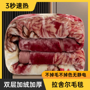 ���᠖ë̺��ͨ�Ӻ�ӽq�W�������w̺������̺���p������̺��
