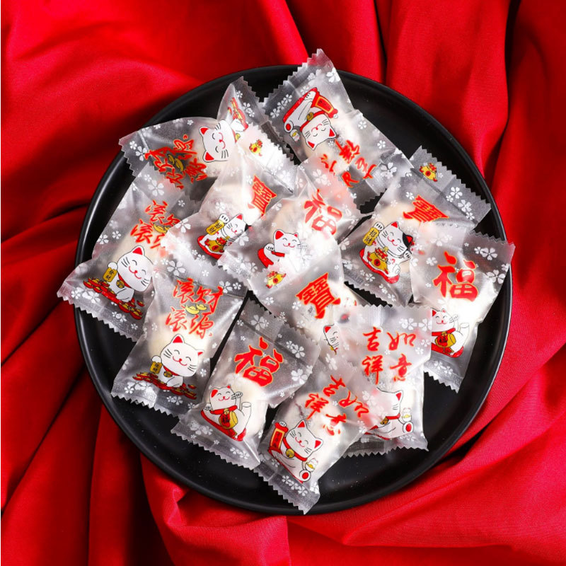 表情网红奶枣包装袋表 圆形糖果袋批发包装小奇福纽扣饼干100只
