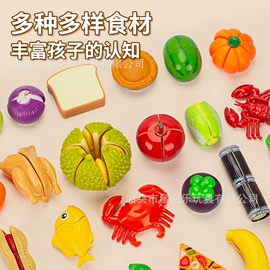 戏水玩具;泡泡玩具;餐厨具玩具