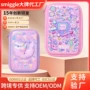 smiggle澳洲3d立体大容量笔袋