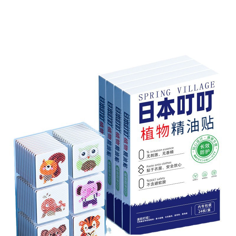 모기 구충제 페이스트